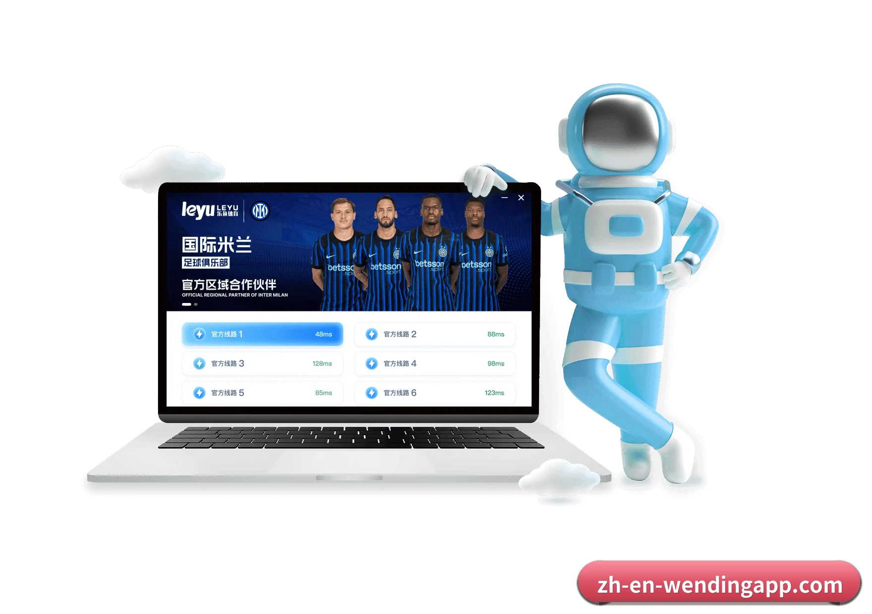 问鼎娱乐 APP