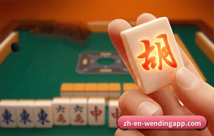 团队组建
