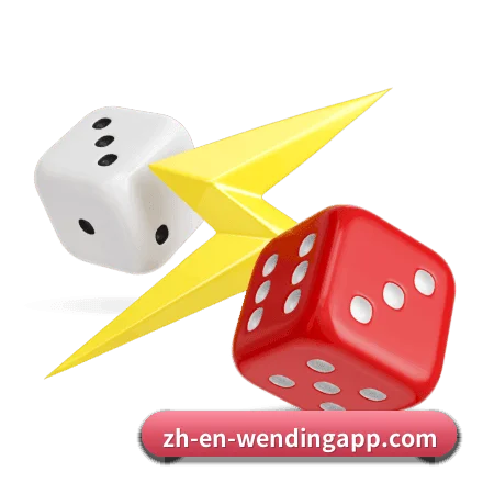 问鼎娱乐 APP